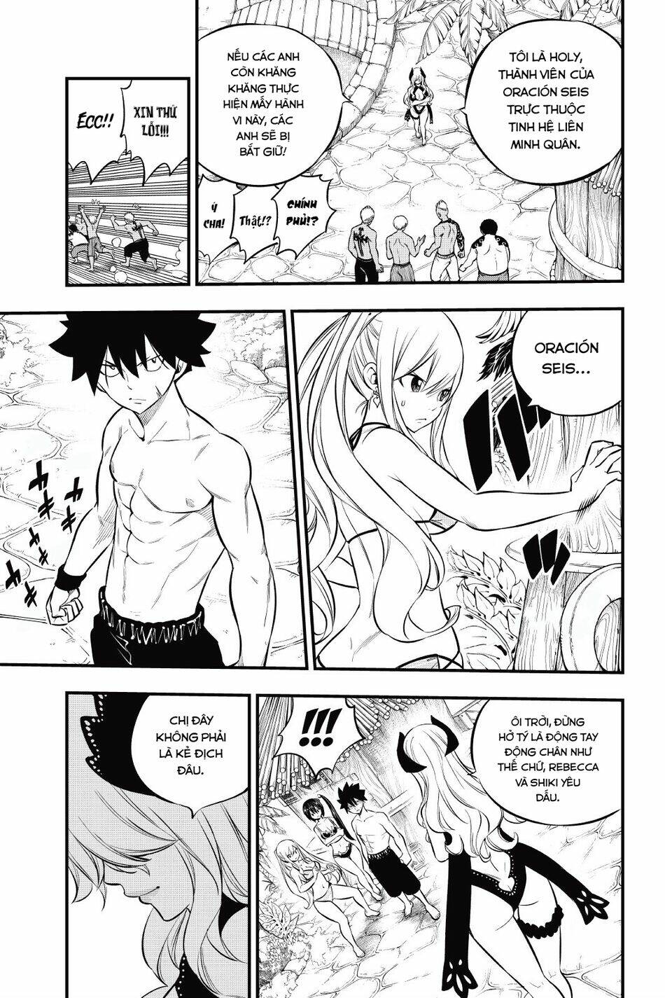 Hội Pháp Sư Và Thánh Thạch Rave Chapter 176 - Trang 2