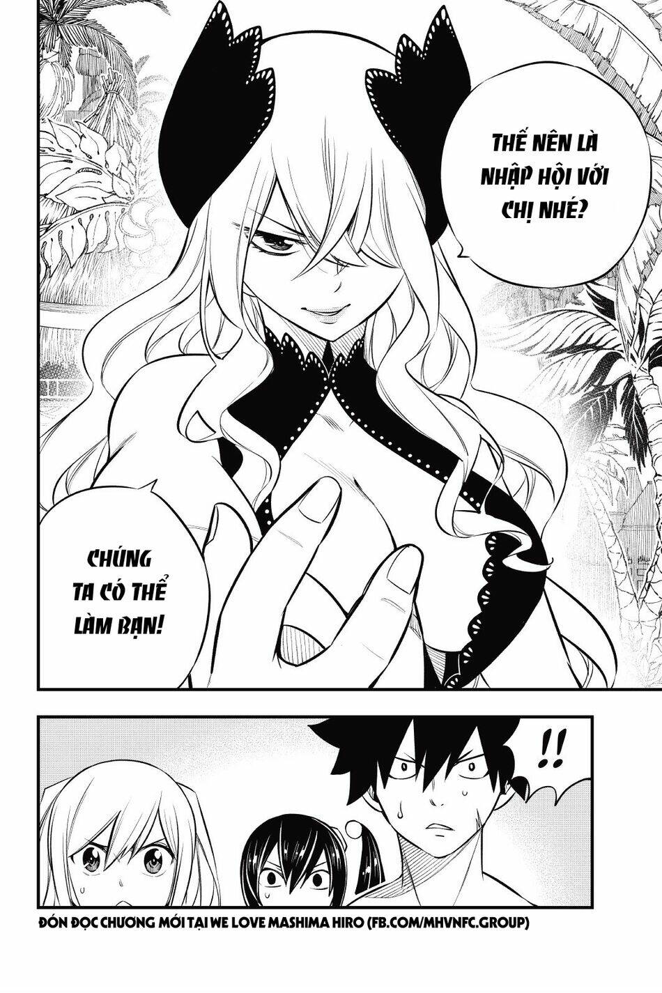 Hội Pháp Sư Và Thánh Thạch Rave Chapter 176 - Trang 2