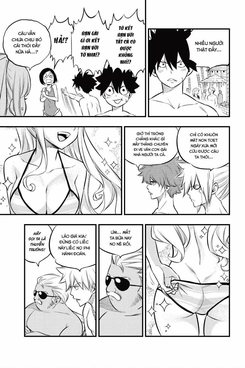 Hội Pháp Sư Và Thánh Thạch Rave Chapter 176 - Trang 2