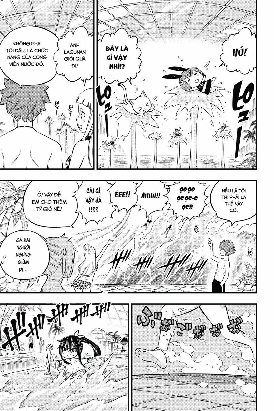 Hội Pháp Sư Và Thánh Thạch Rave Chapter 176 - Trang 2