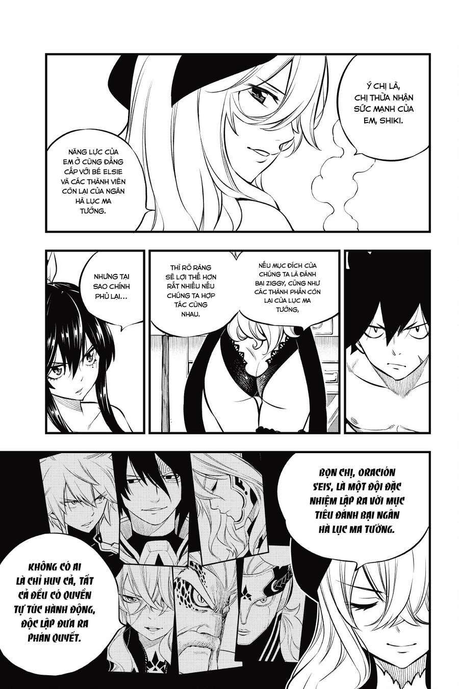 Hội Pháp Sư Và Thánh Thạch Rave Chapter 177 - Trang 2