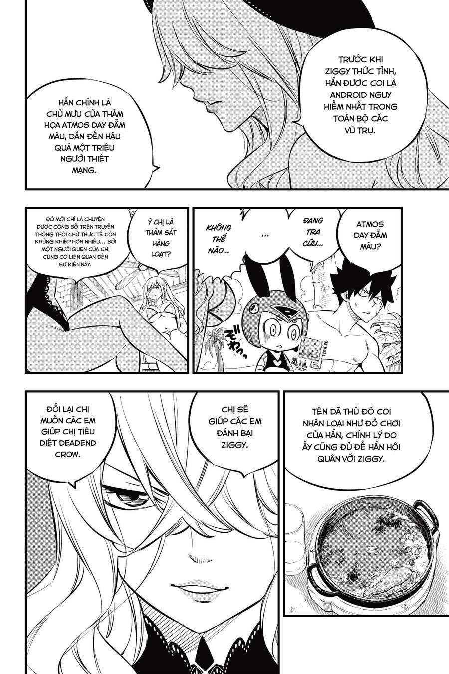 Hội Pháp Sư Và Thánh Thạch Rave Chapter 177 - Trang 2