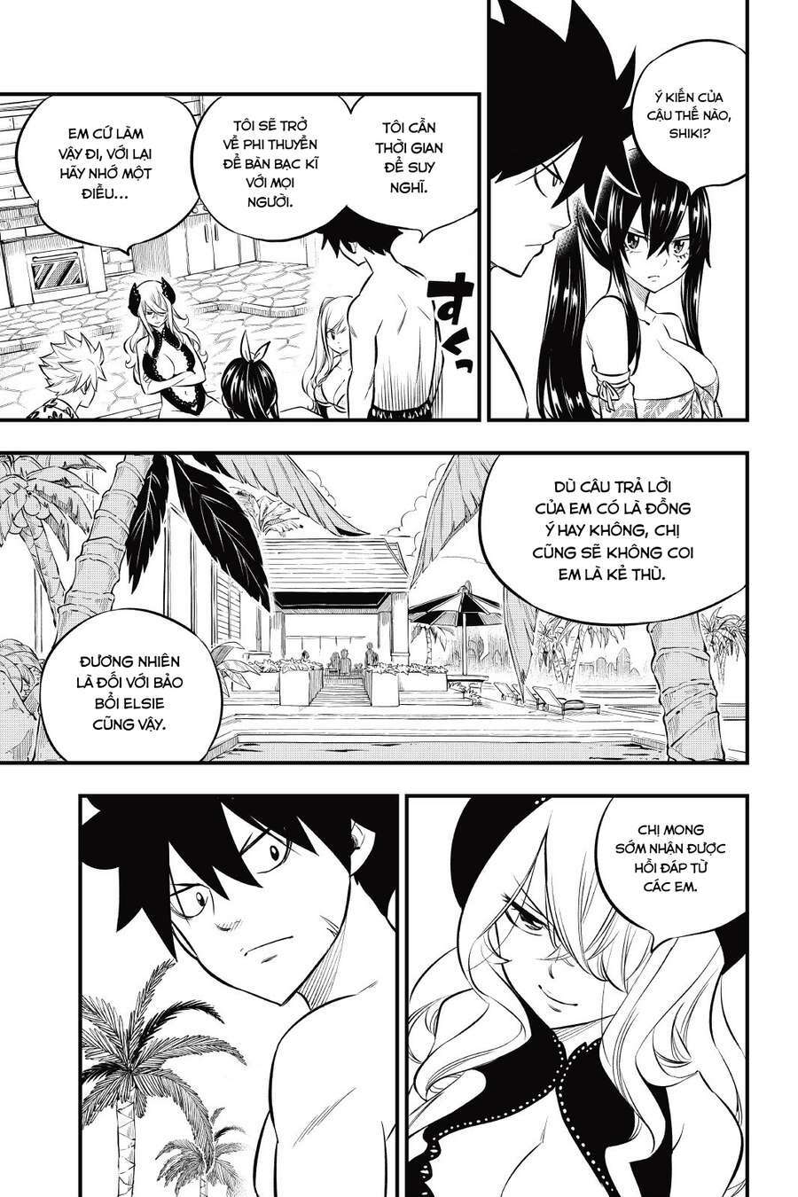 Hội Pháp Sư Và Thánh Thạch Rave Chapter 177 - Trang 2