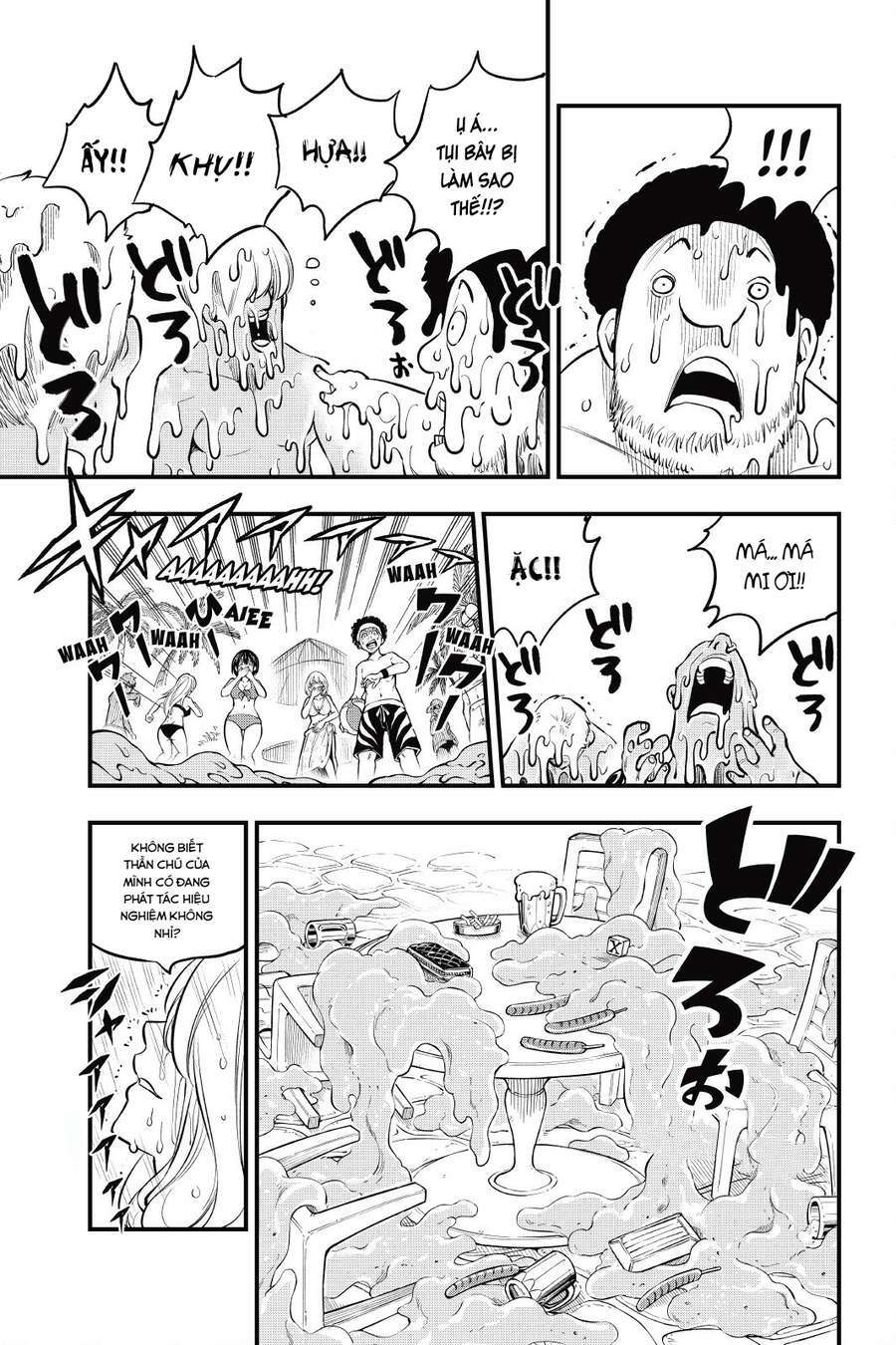 Hội Pháp Sư Và Thánh Thạch Rave Chapter 177 - Trang 2