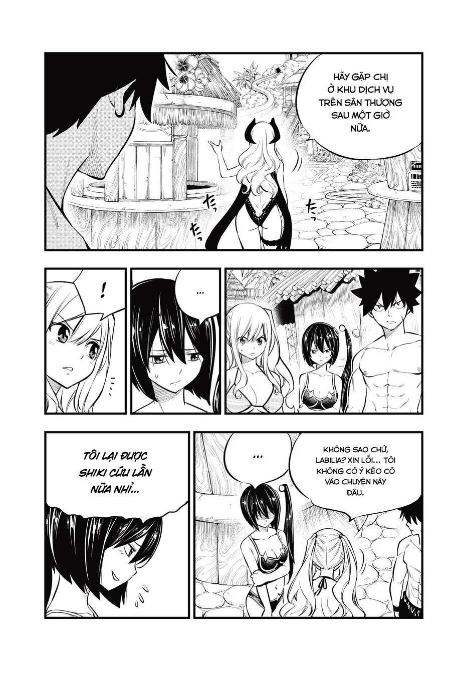 Hội Pháp Sư Và Thánh Thạch Rave Chapter 177 - Trang 2