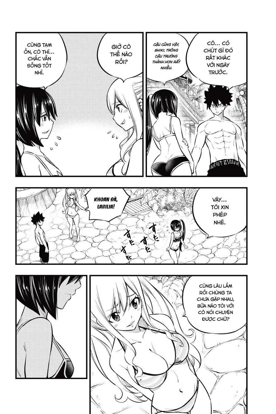 Hội Pháp Sư Và Thánh Thạch Rave Chapter 177 - Trang 2