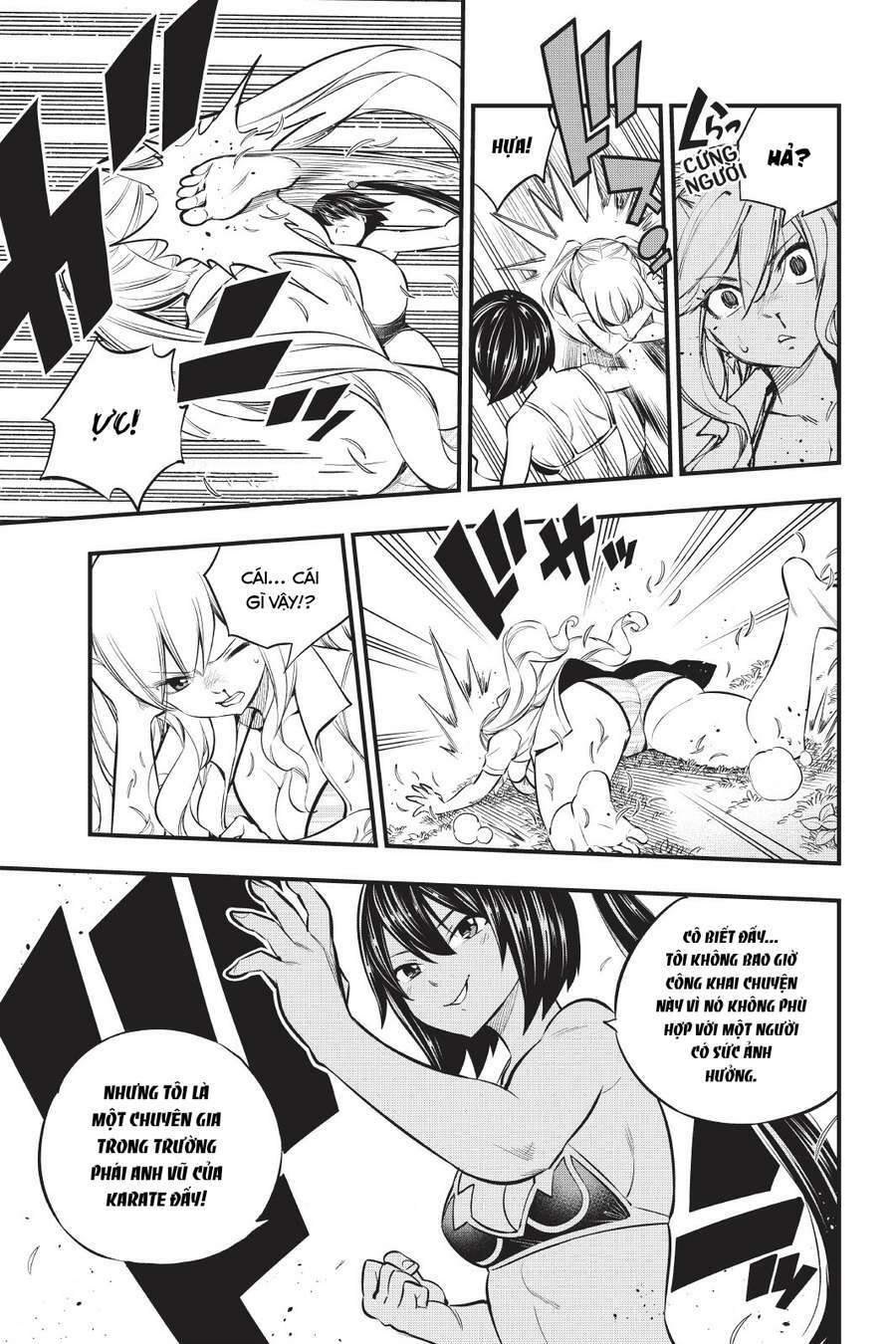 Hội Pháp Sư Và Thánh Thạch Rave Chapter 178 - Trang 2