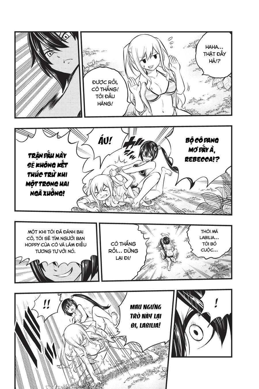 Hội Pháp Sư Và Thánh Thạch Rave Chapter 178 - Trang 2