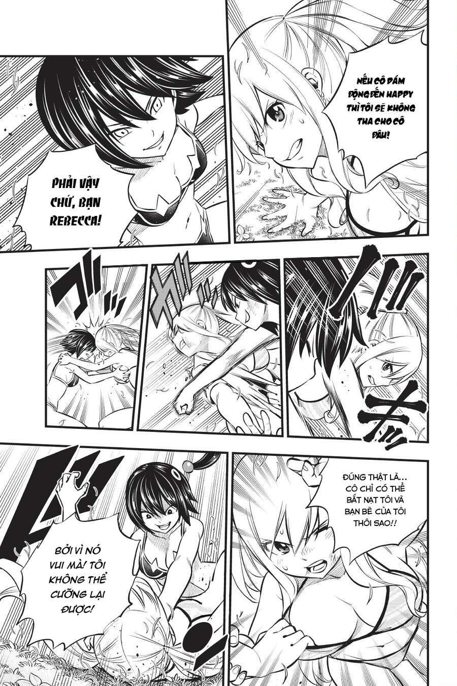 Hội Pháp Sư Và Thánh Thạch Rave Chapter 178 - Trang 2