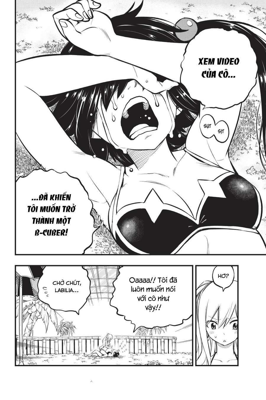 Hội Pháp Sư Và Thánh Thạch Rave Chapter 178 - Trang 2