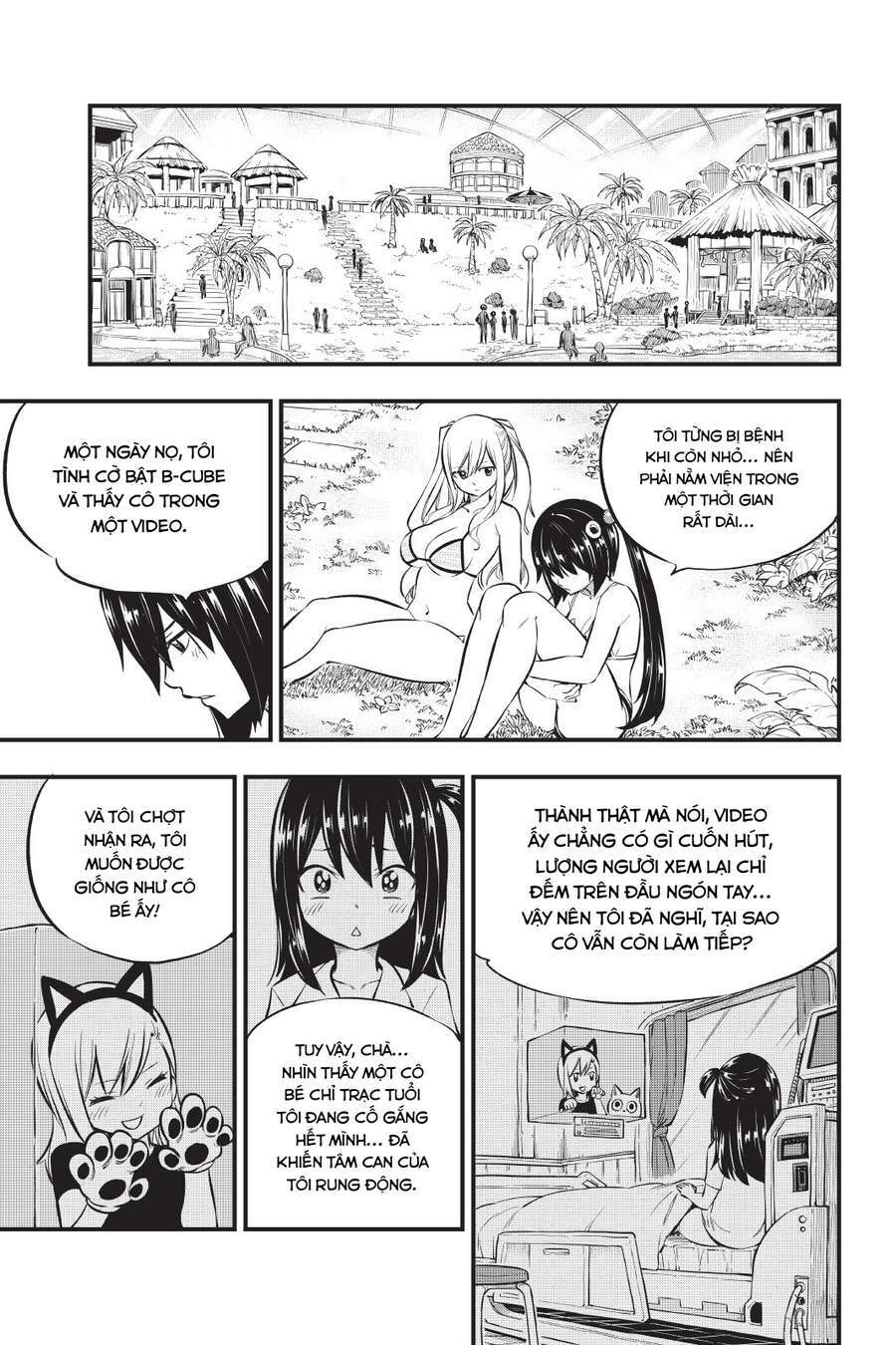 Hội Pháp Sư Và Thánh Thạch Rave Chapter 178 - Trang 2