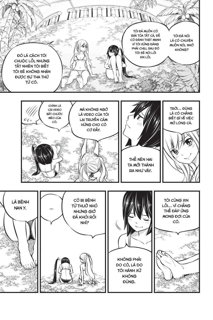 Hội Pháp Sư Và Thánh Thạch Rave Chapter 178 - Trang 2