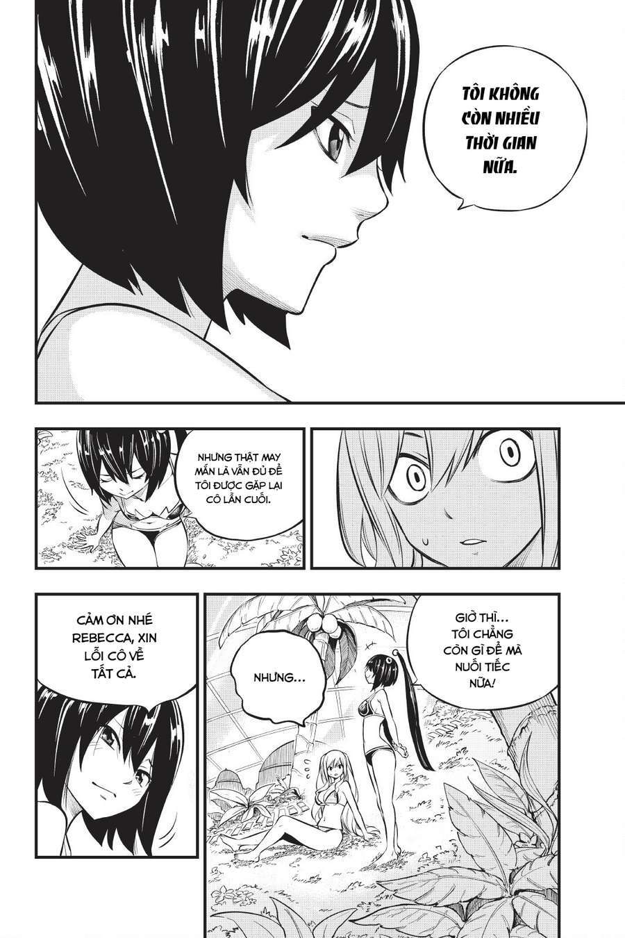 Hội Pháp Sư Và Thánh Thạch Rave Chapter 178 - Trang 2