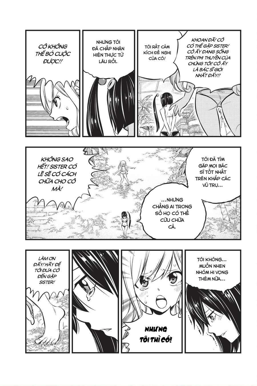 Hội Pháp Sư Và Thánh Thạch Rave Chapter 178 - Trang 2