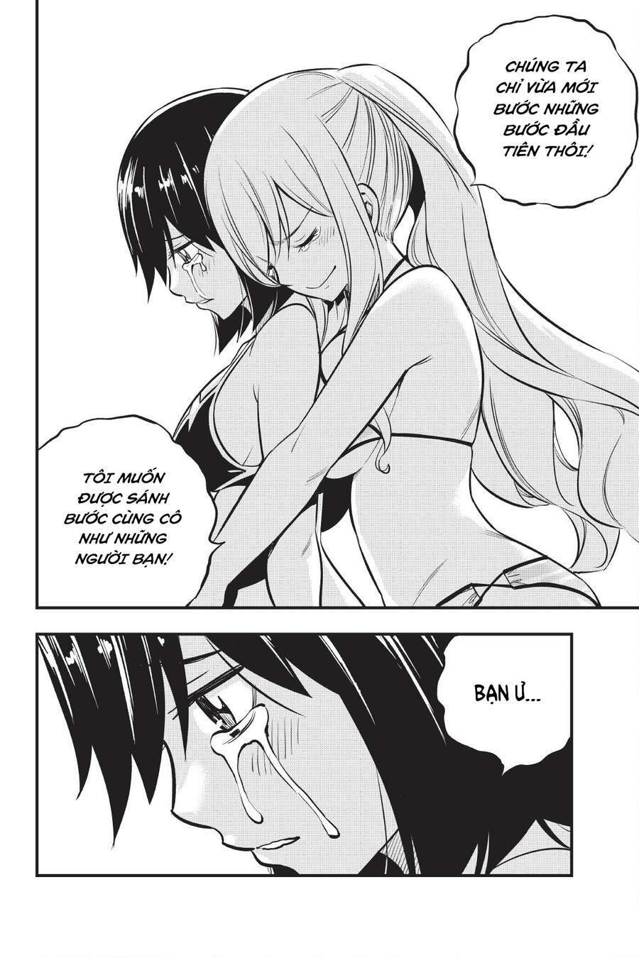 Hội Pháp Sư Và Thánh Thạch Rave Chapter 178 - Trang 2