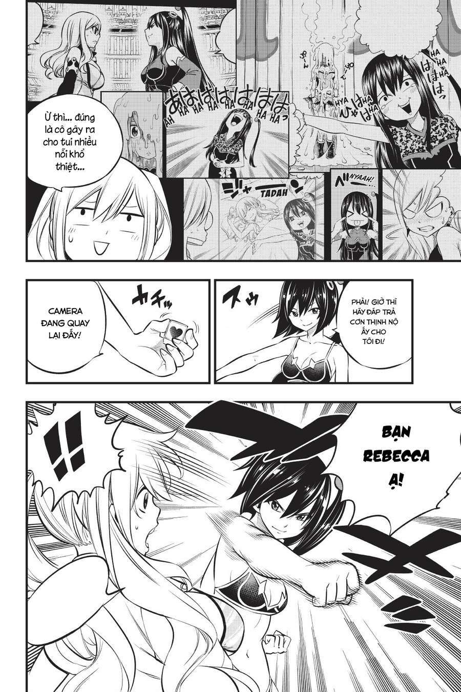 Hội Pháp Sư Và Thánh Thạch Rave Chapter 178 - Trang 2