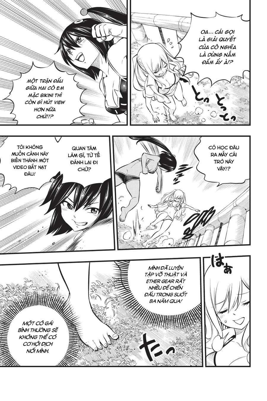 Hội Pháp Sư Và Thánh Thạch Rave Chapter 178 - Trang 2