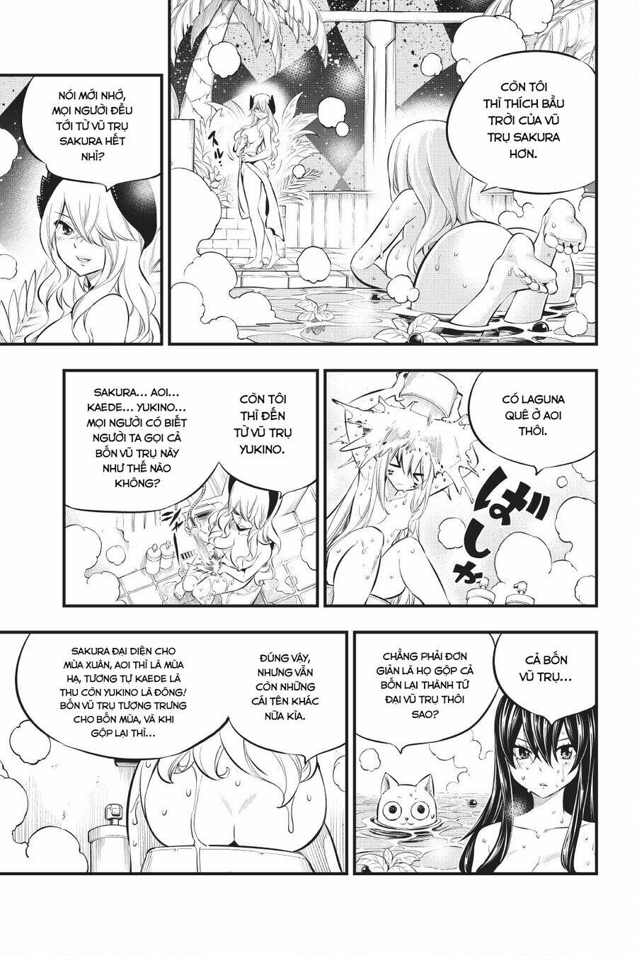 Hội Pháp Sư Và Thánh Thạch Rave Chapter 179 - Trang 2