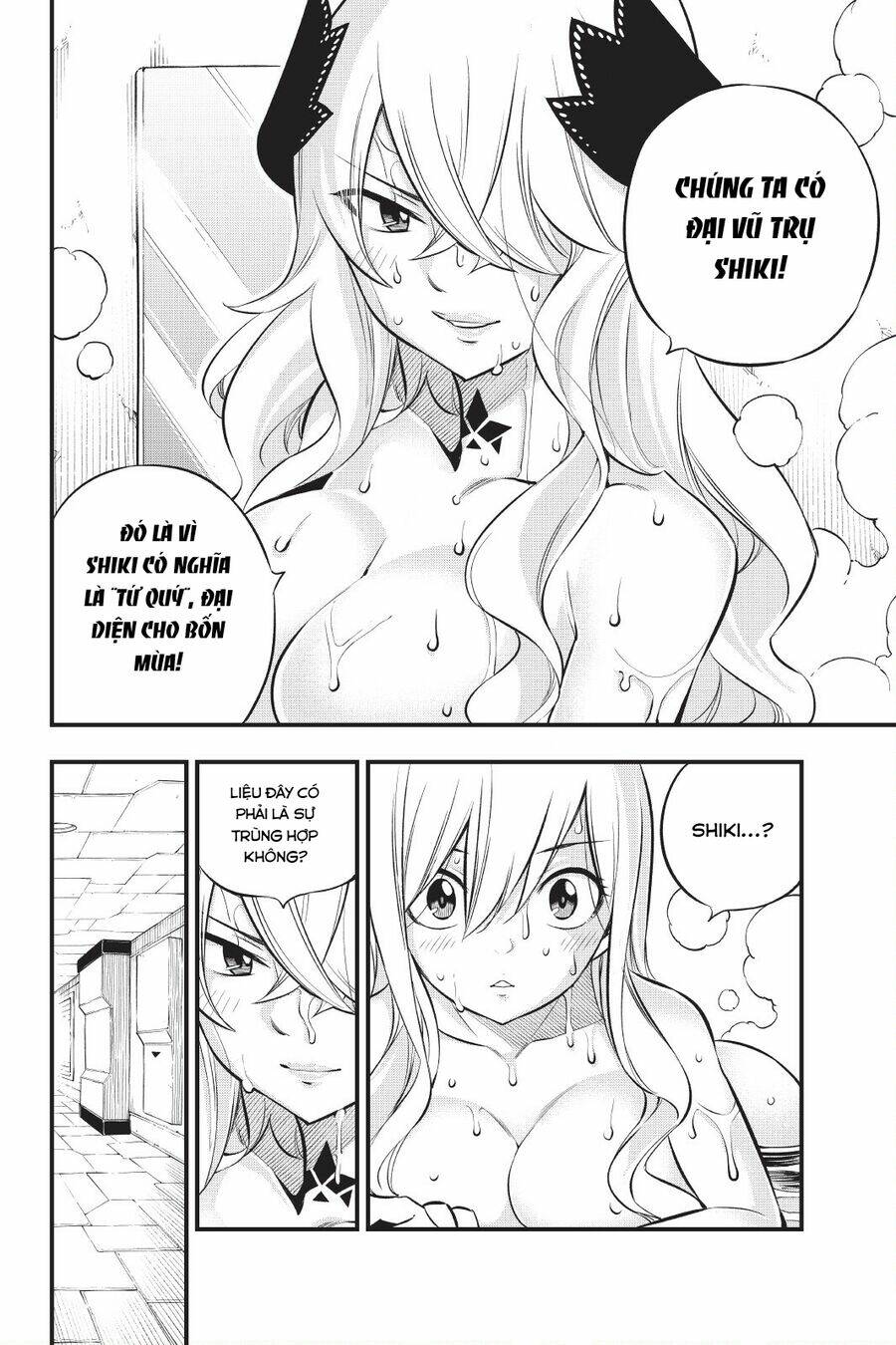 Hội Pháp Sư Và Thánh Thạch Rave Chapter 179 - Trang 2