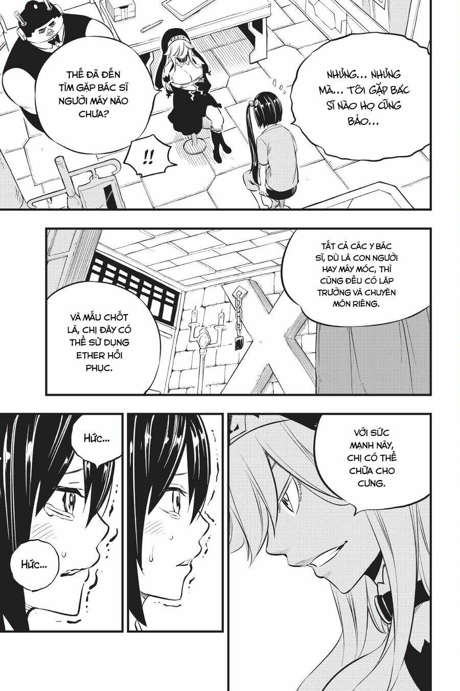 Hội Pháp Sư Và Thánh Thạch Rave Chapter 179 - Trang 2