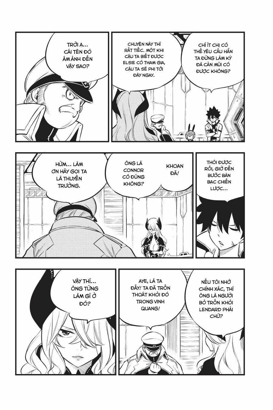 Hội Pháp Sư Và Thánh Thạch Rave Chapter 179 - Trang 2