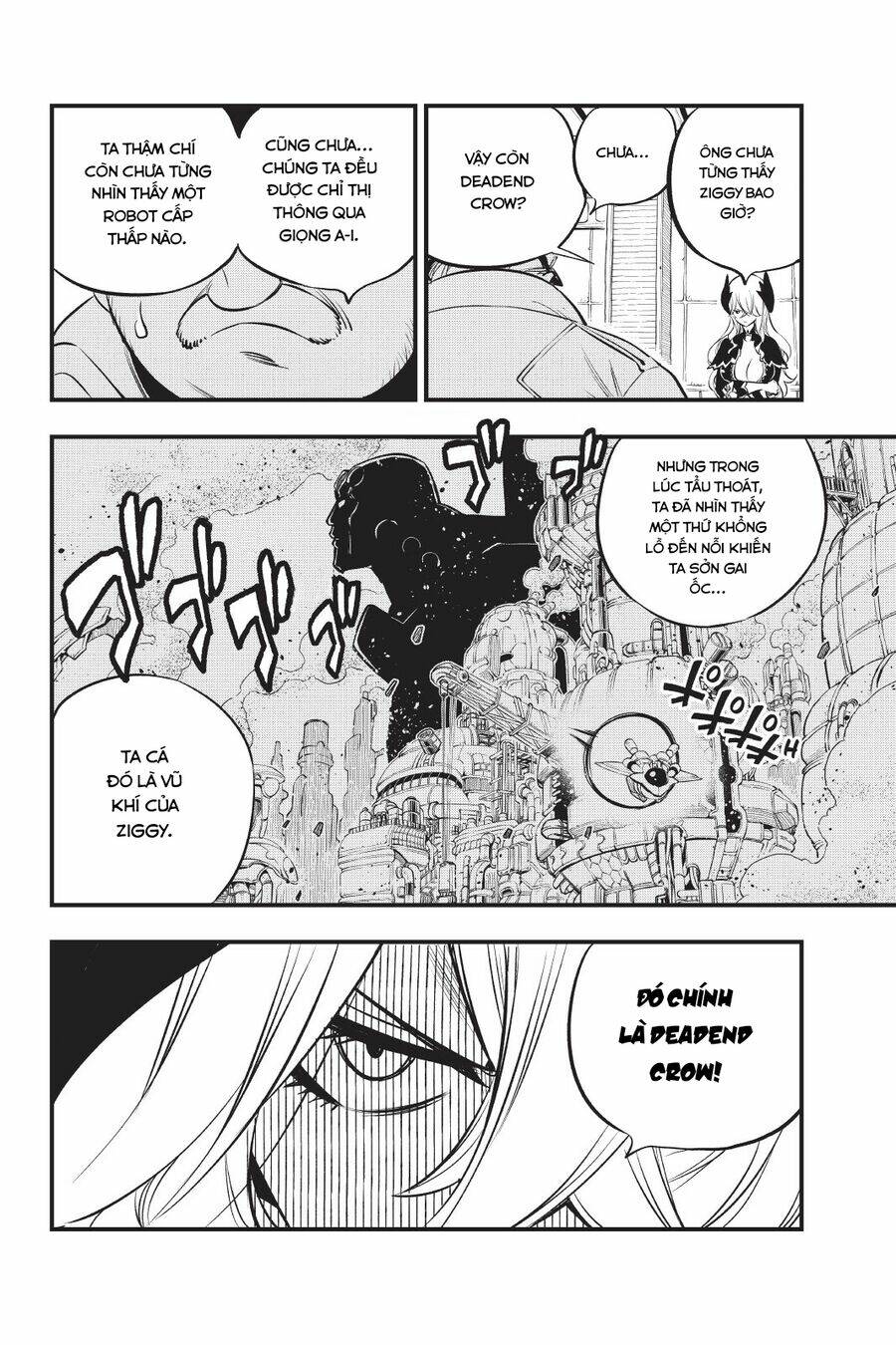 Hội Pháp Sư Và Thánh Thạch Rave Chapter 179 - Trang 2