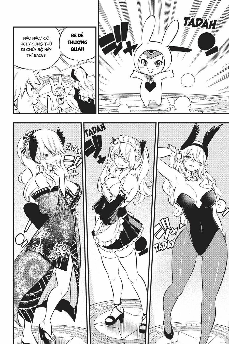 Hội Pháp Sư Và Thánh Thạch Rave Chapter 179 - Trang 2