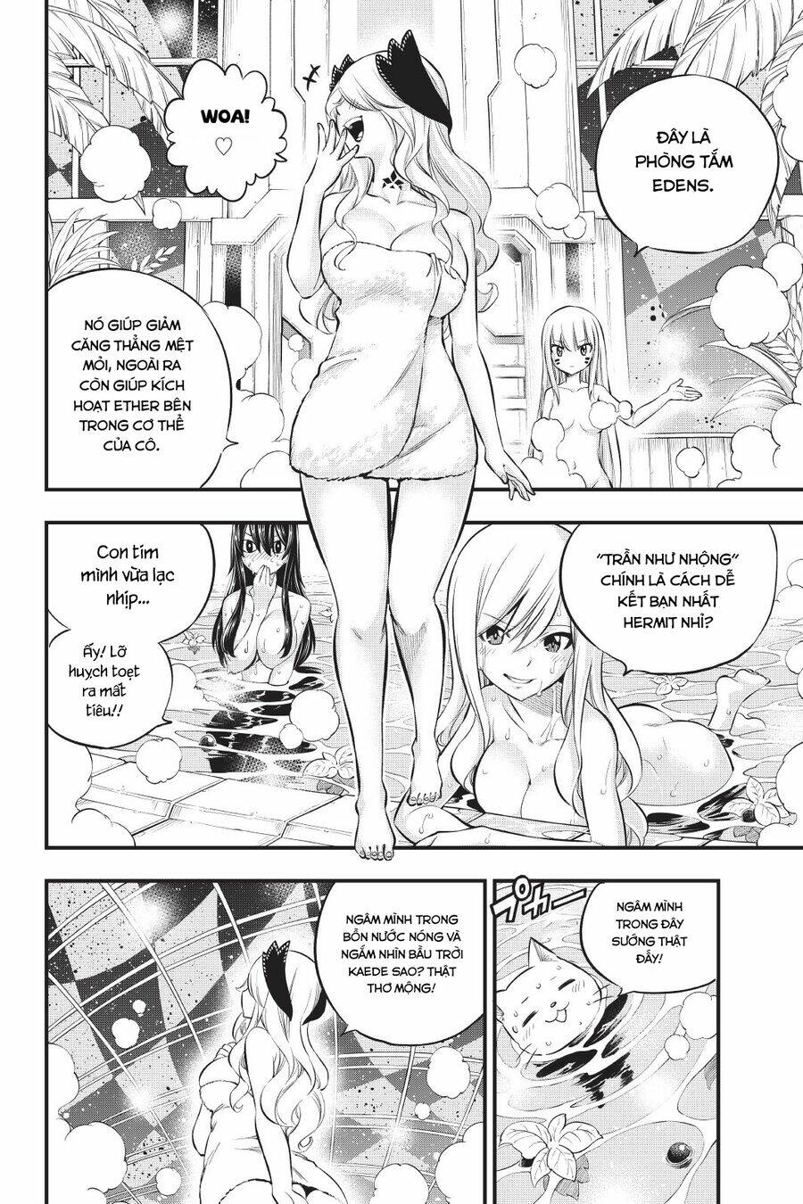 Hội Pháp Sư Và Thánh Thạch Rave Chapter 179 - Trang 2