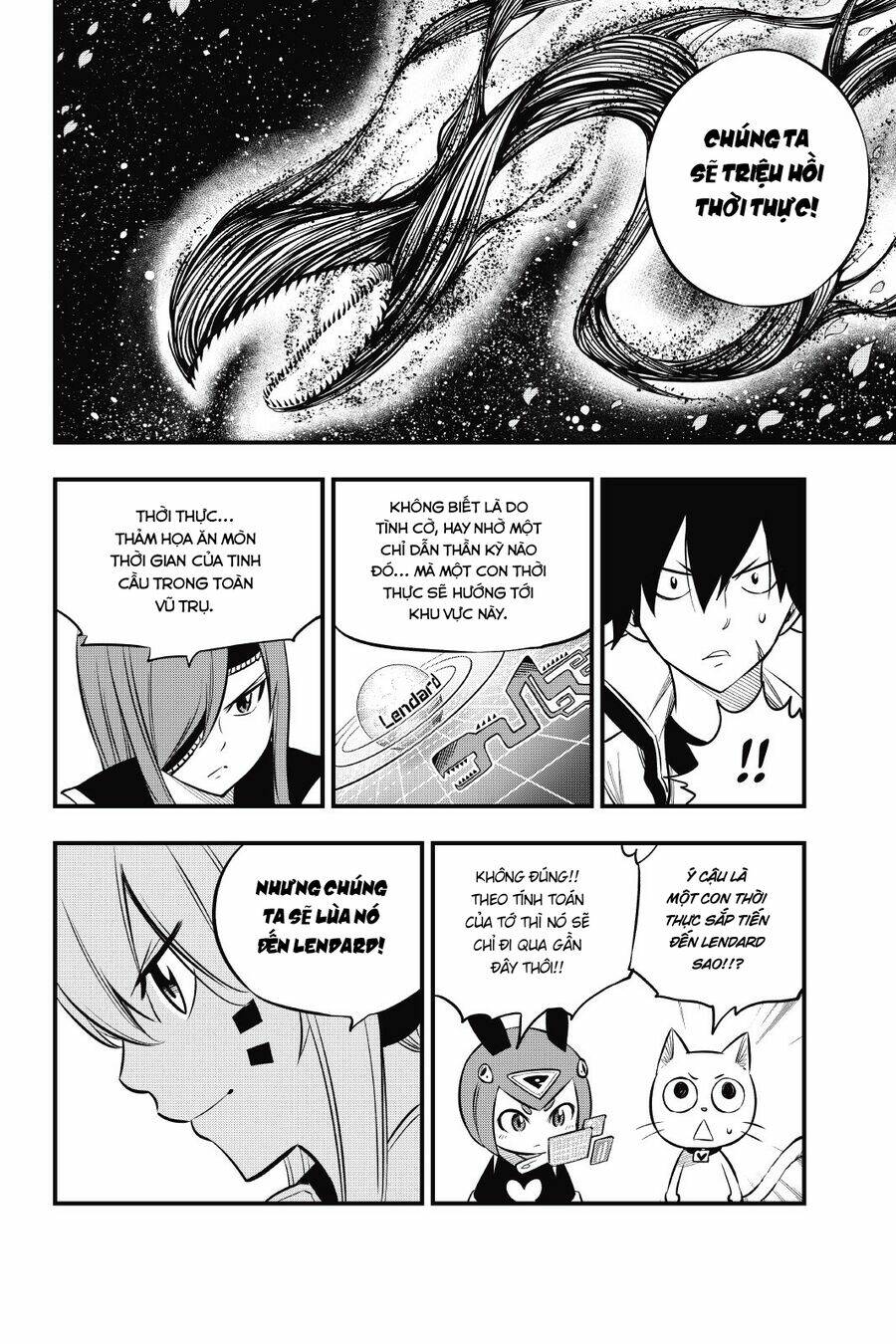 Hội Pháp Sư Và Thánh Thạch Rave Chapter 180 - Trang 2