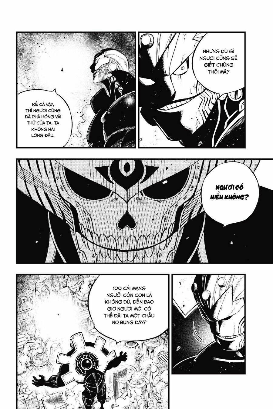 Hội Pháp Sư Và Thánh Thạch Rave Chapter 180 - Trang 2