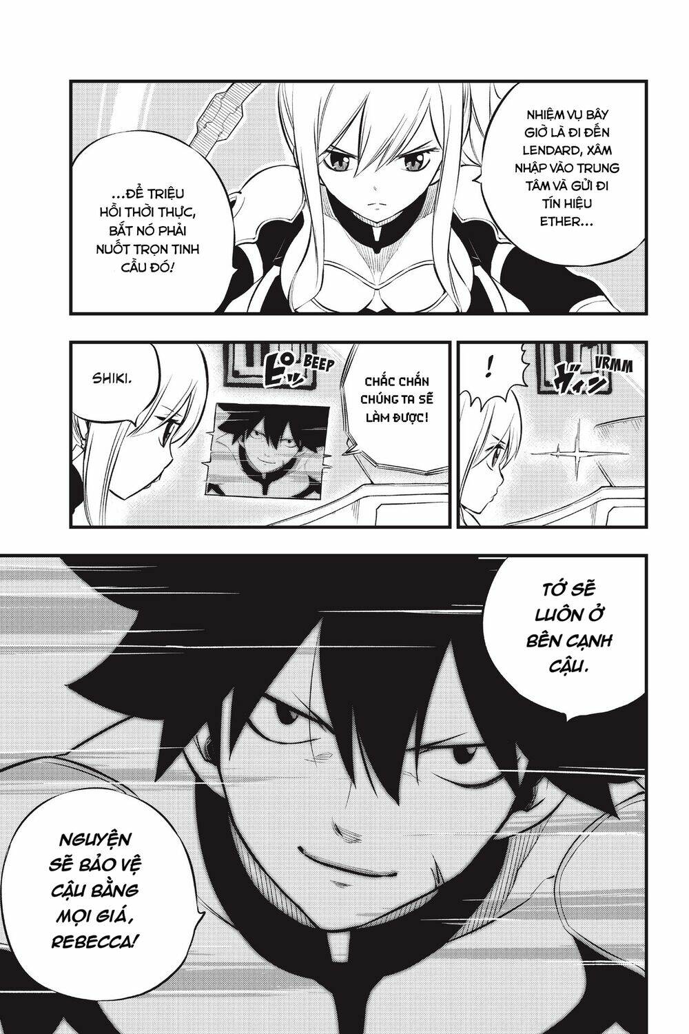 Hội Pháp Sư Và Thánh Thạch Rave Chapter 181 - Trang 2