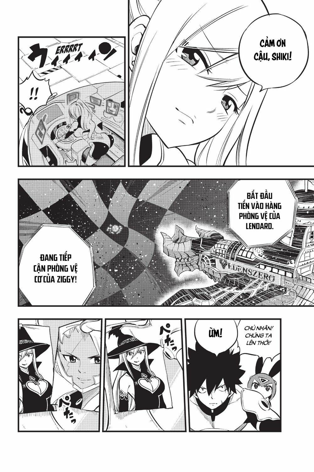 Hội Pháp Sư Và Thánh Thạch Rave Chapter 181 - Trang 2