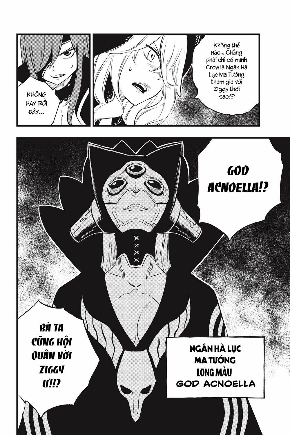 Hội Pháp Sư Và Thánh Thạch Rave Chapter 181 - Trang 2