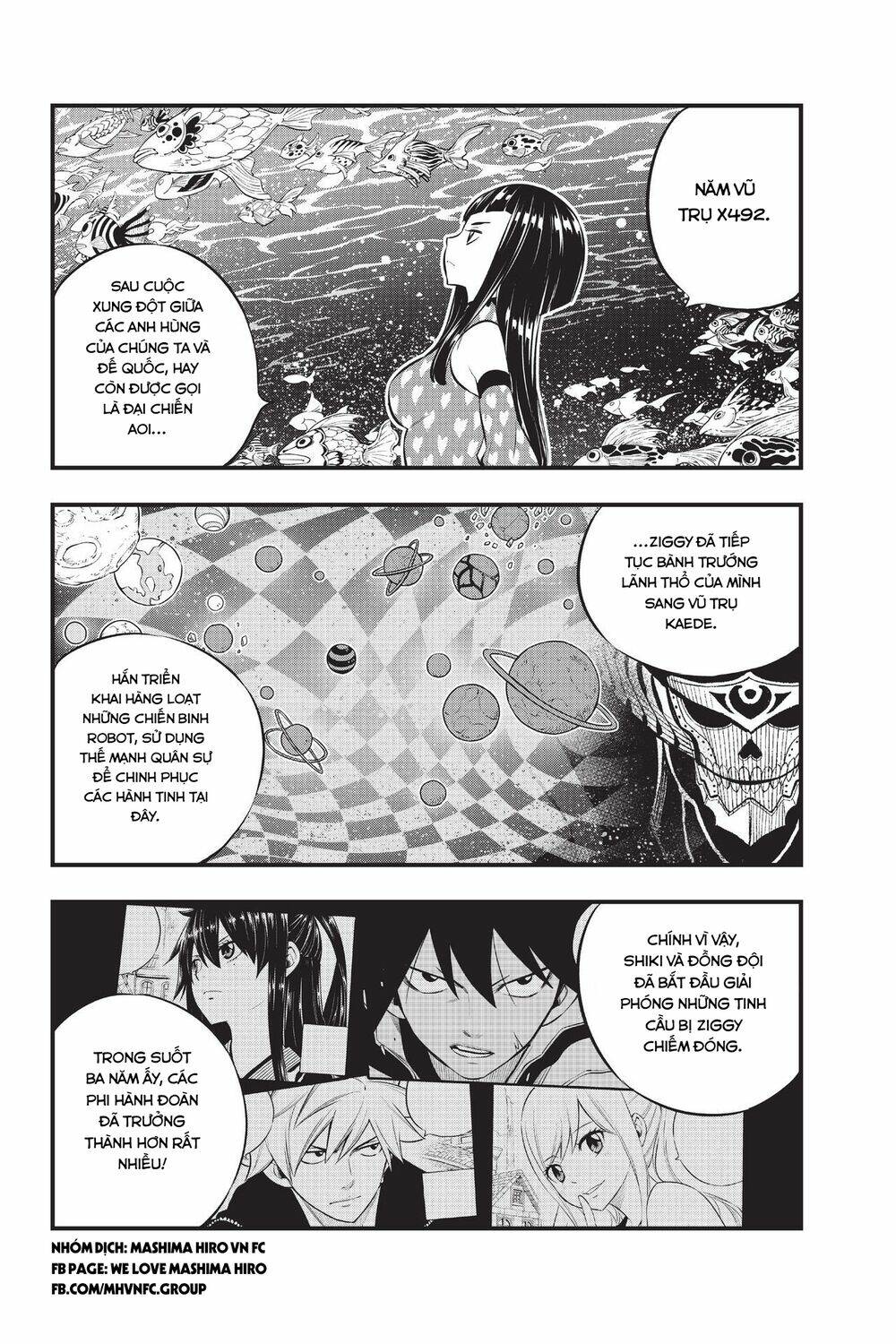 Hội Pháp Sư Và Thánh Thạch Rave Chapter 181 - Trang 2