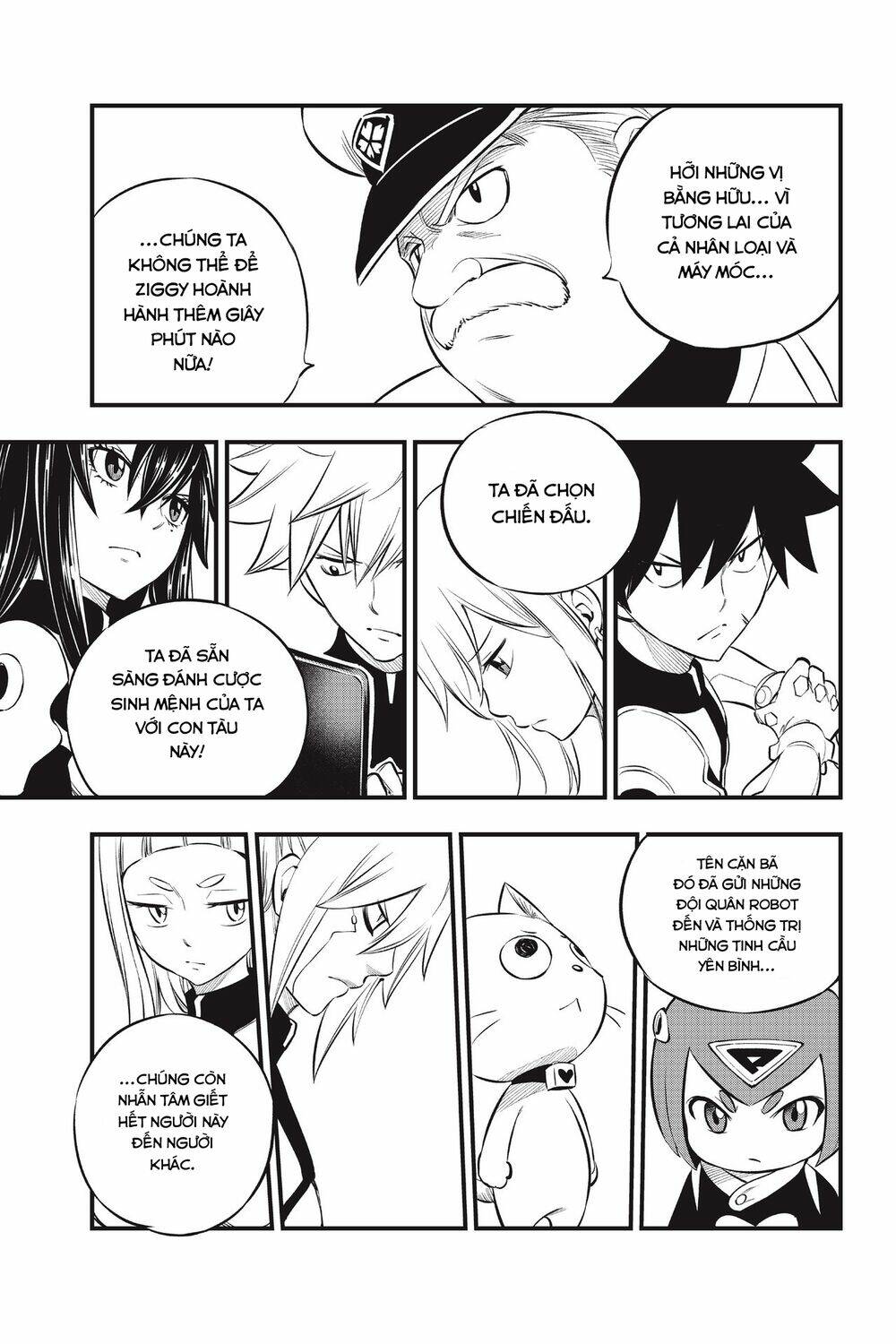 Hội Pháp Sư Và Thánh Thạch Rave Chapter 181 - Trang 2