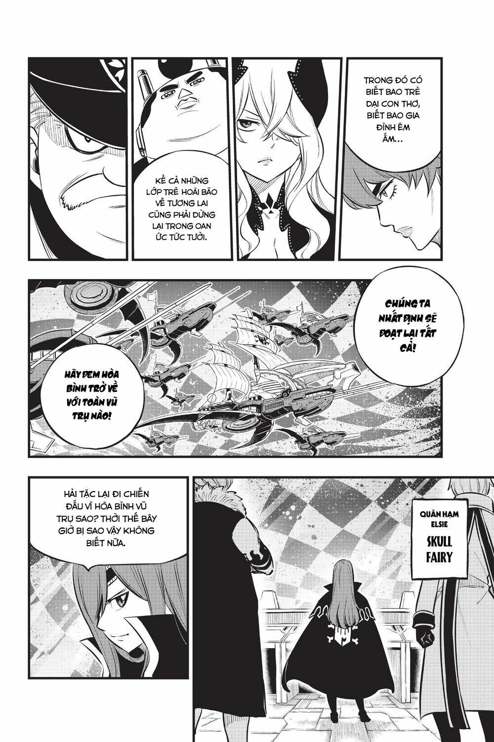 Hội Pháp Sư Và Thánh Thạch Rave Chapter 181 - Trang 2