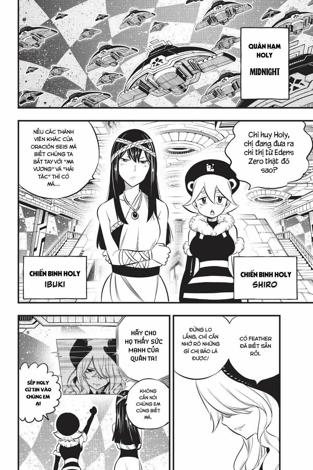 Hội Pháp Sư Và Thánh Thạch Rave Chapter 181 - Trang 2