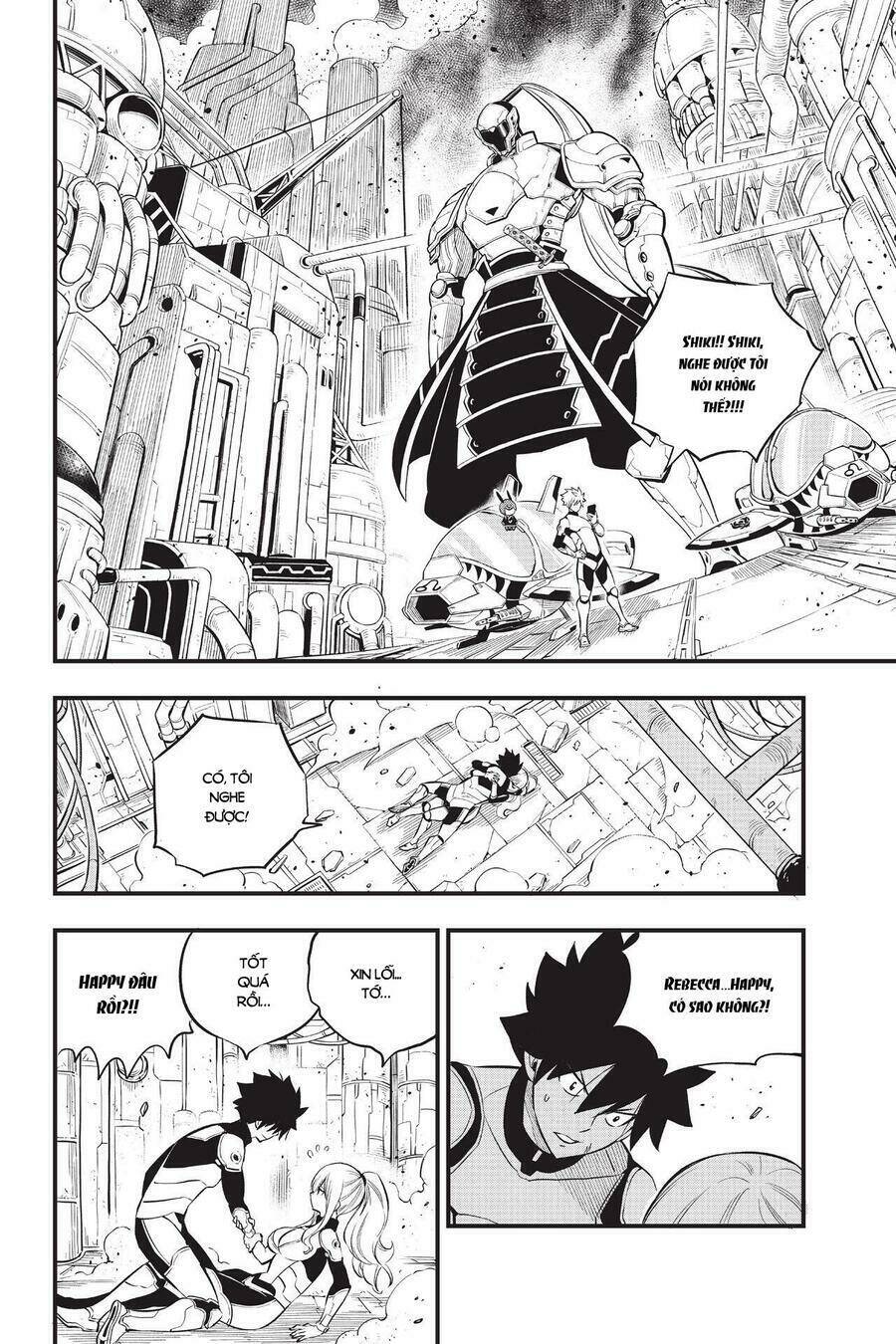 Hội Pháp Sư Và Thánh Thạch Rave Chapter 183 - Trang 2