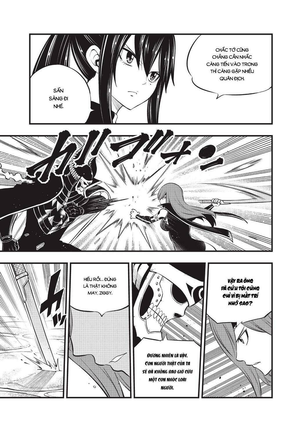 Hội Pháp Sư Và Thánh Thạch Rave Chapter 184 - Trang 2