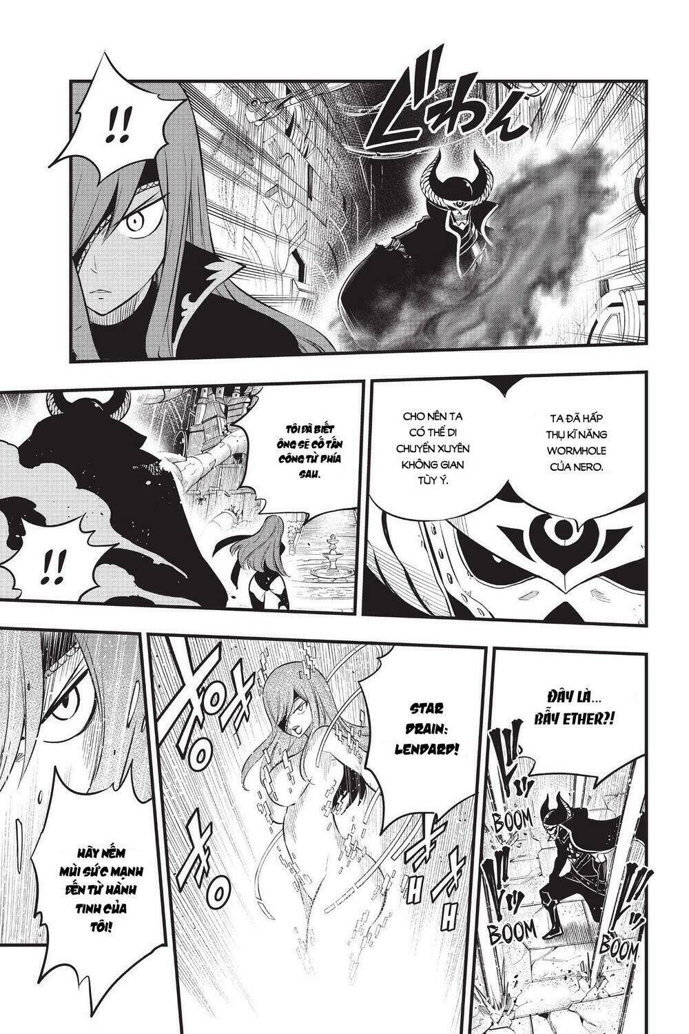 Hội Pháp Sư Và Thánh Thạch Rave Chapter 184 - Trang 2