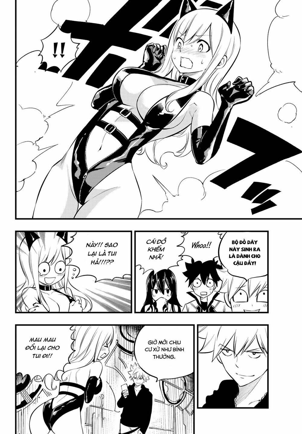 Hội Pháp Sư Và Thánh Thạch Rave Chapter 185 - Trang 2