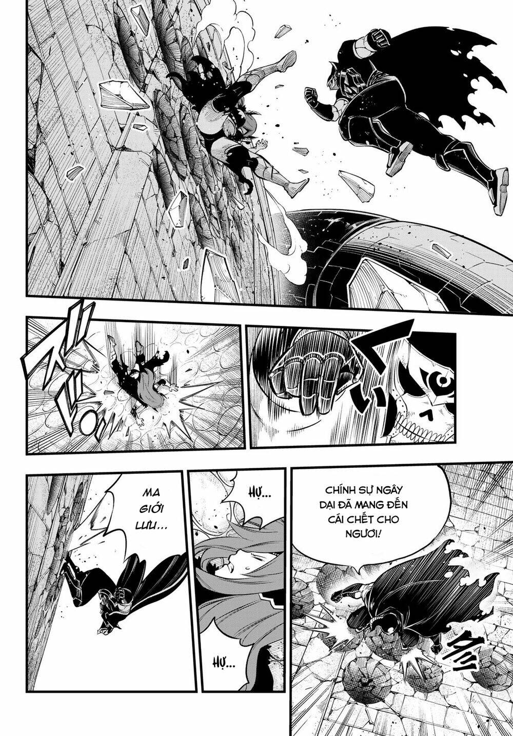 Hội Pháp Sư Và Thánh Thạch Rave Chapter 185 - Trang 2