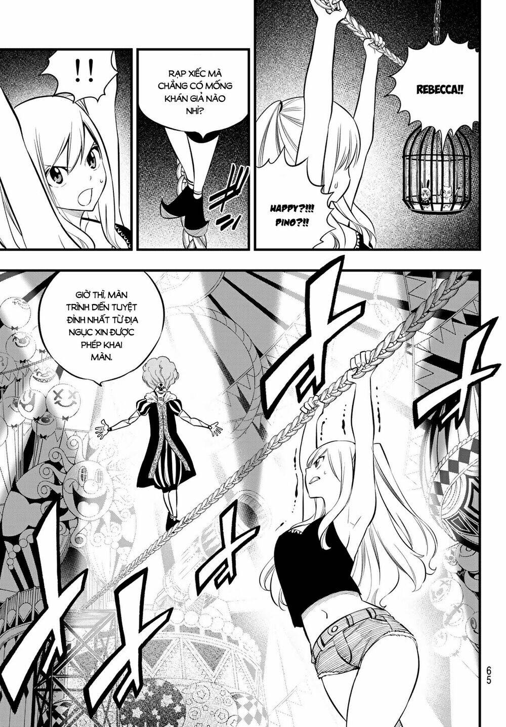 Hội Pháp Sư Và Thánh Thạch Rave Chapter 186 - Trang 2