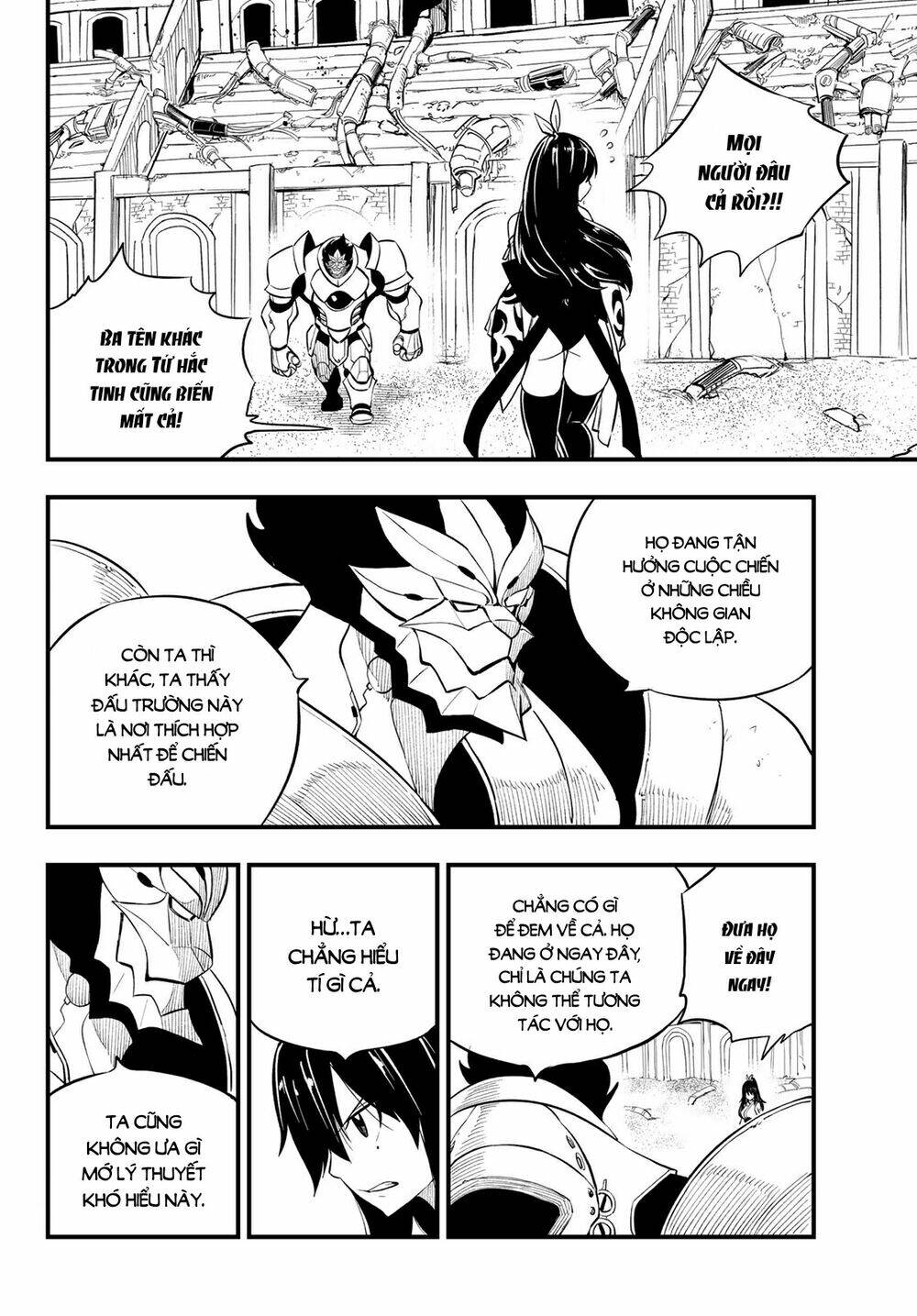 Hội Pháp Sư Và Thánh Thạch Rave Chapter 186 - Trang 2