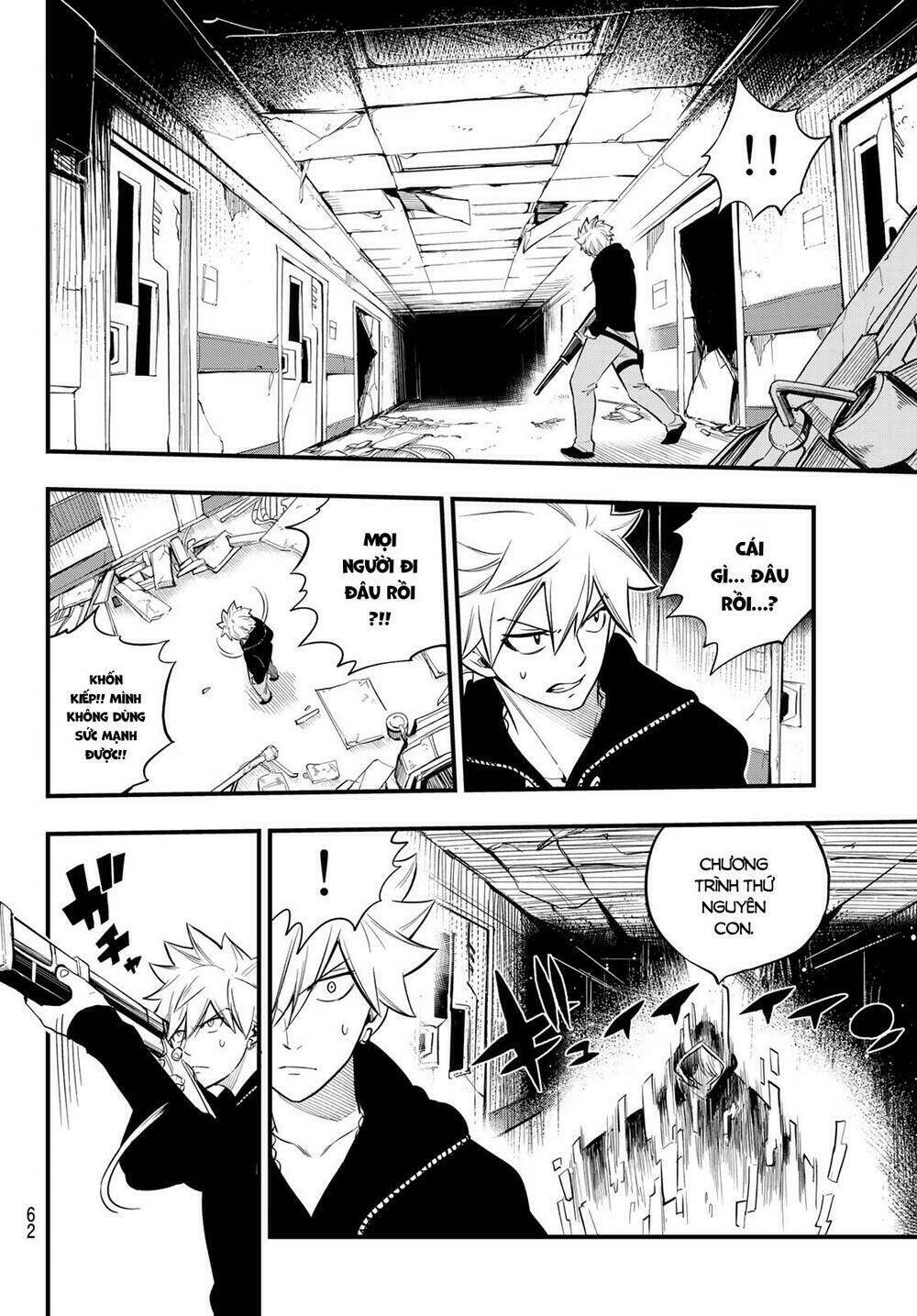 Hội Pháp Sư Và Thánh Thạch Rave Chapter 186 - Trang 2