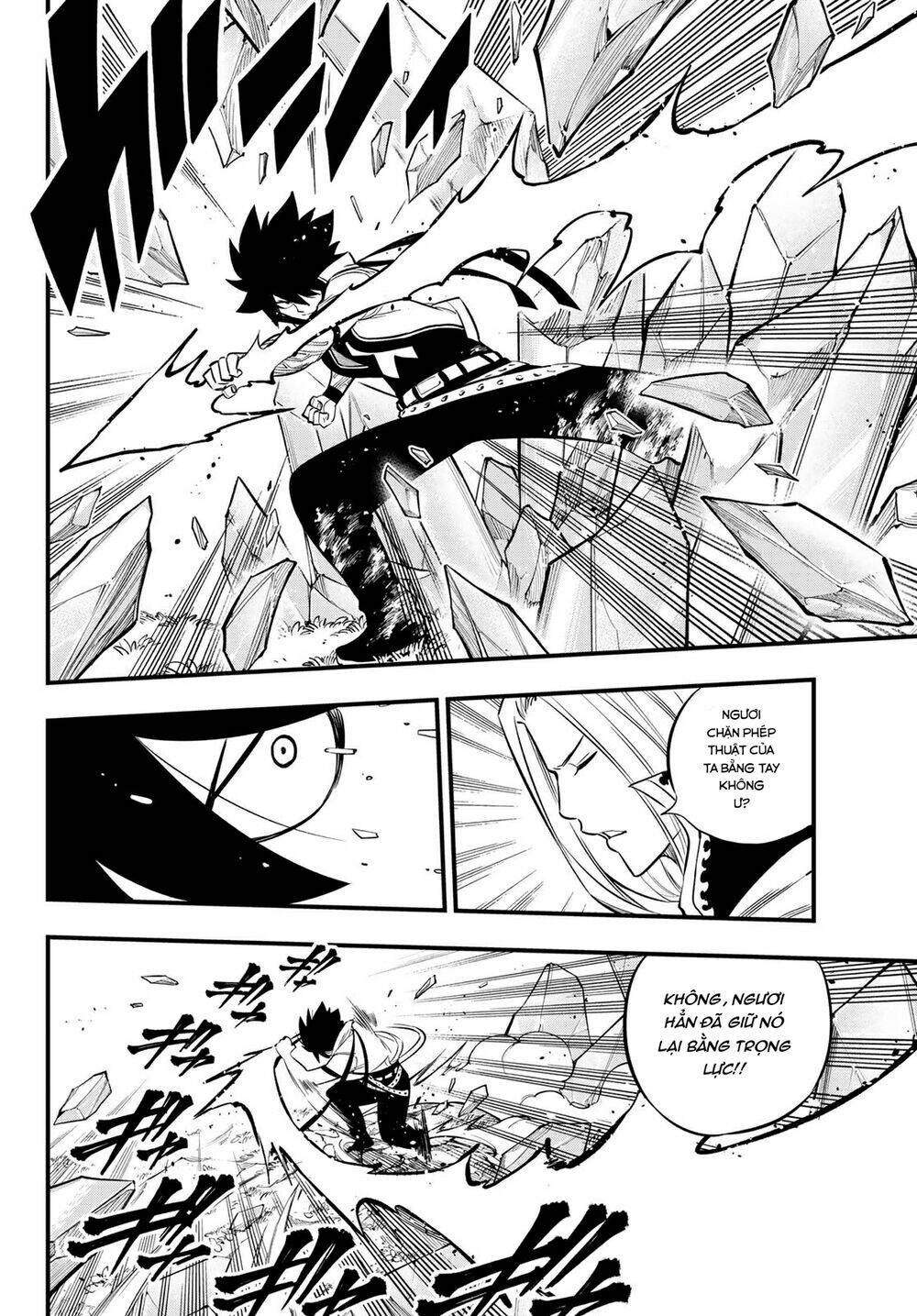 Hội Pháp Sư Và Thánh Thạch Rave Chapter 187 - Trang 2