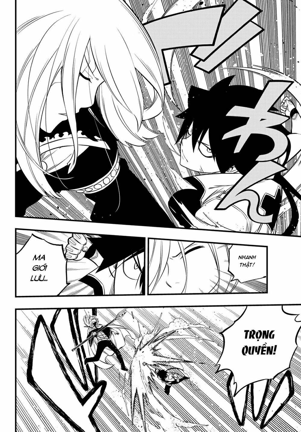 Hội Pháp Sư Và Thánh Thạch Rave Chapter 187 - Trang 2