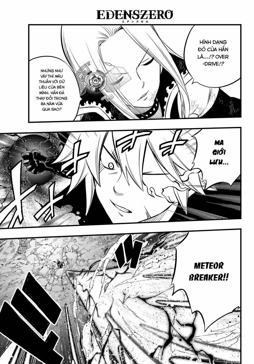 Hội Pháp Sư Và Thánh Thạch Rave Chapter 187 - Trang 2