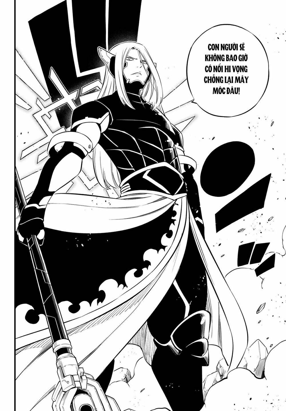 Hội Pháp Sư Và Thánh Thạch Rave Chapter 187 - Trang 2