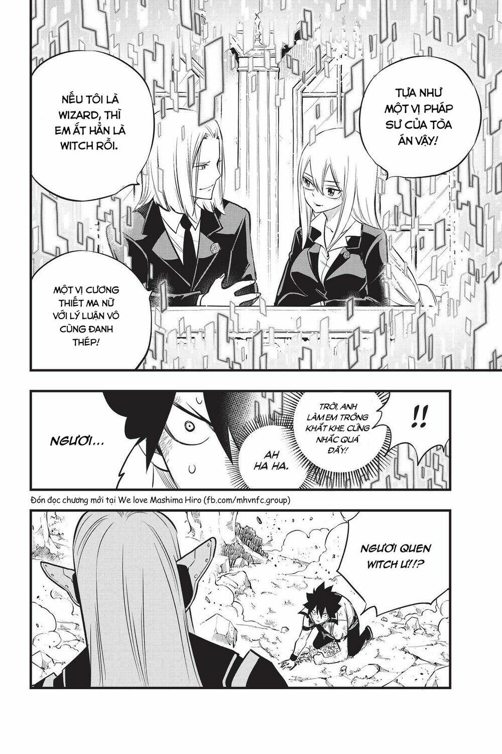 Hội Pháp Sư Và Thánh Thạch Rave Chapter 187 - Trang 2